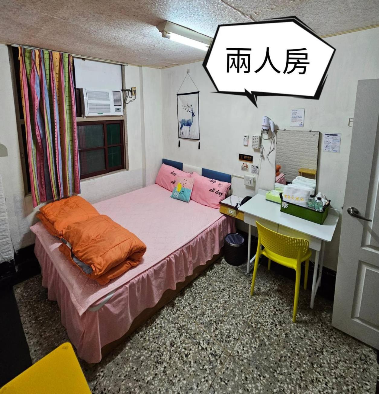 環泰大旅社 A Go Da 單未留電話不接單 Hotel Shuili Ngoại thất bức ảnh