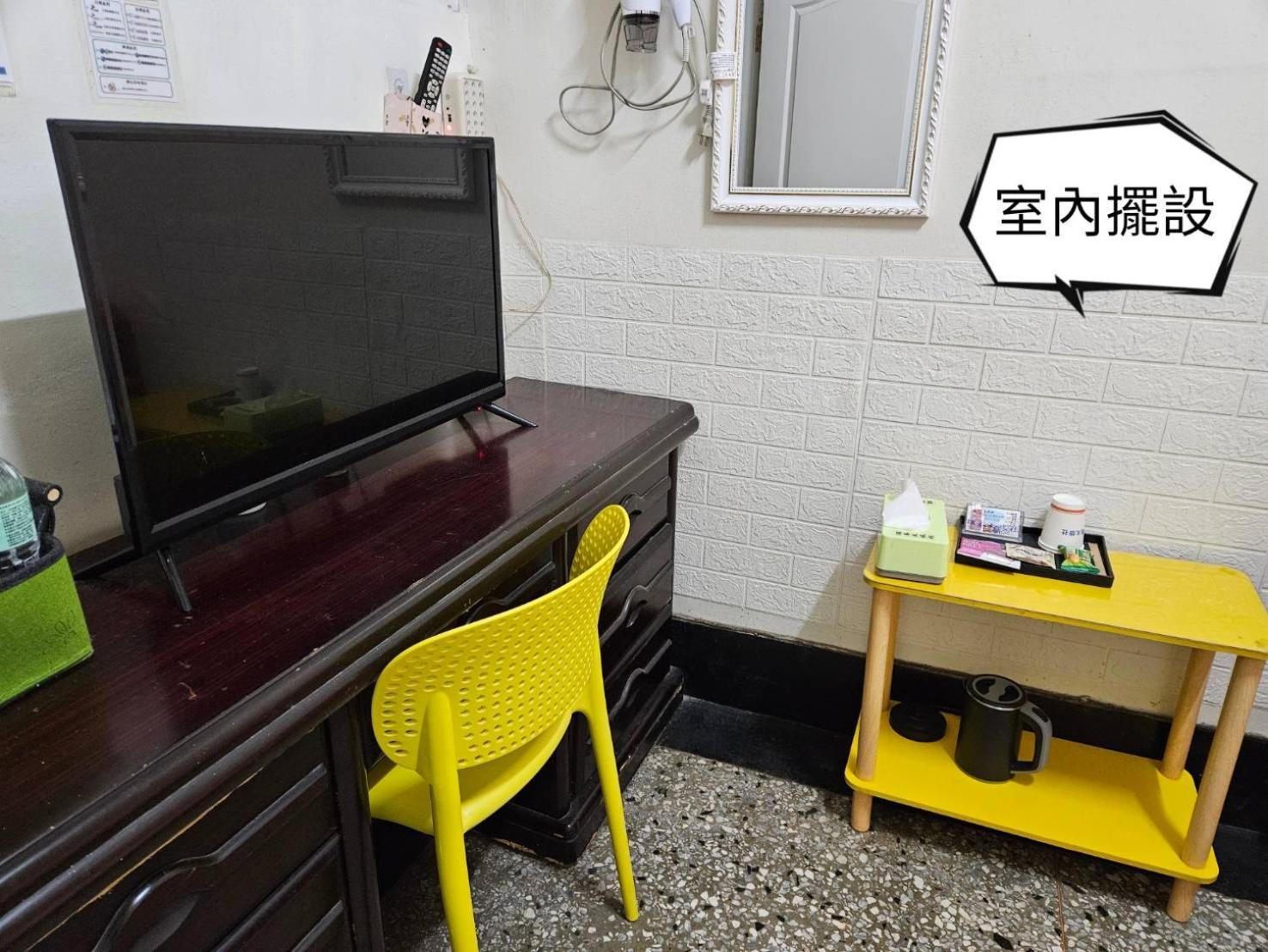 環泰大旅社 A Go Da 單未留電話不接單 Hotel Shuili Ngoại thất bức ảnh