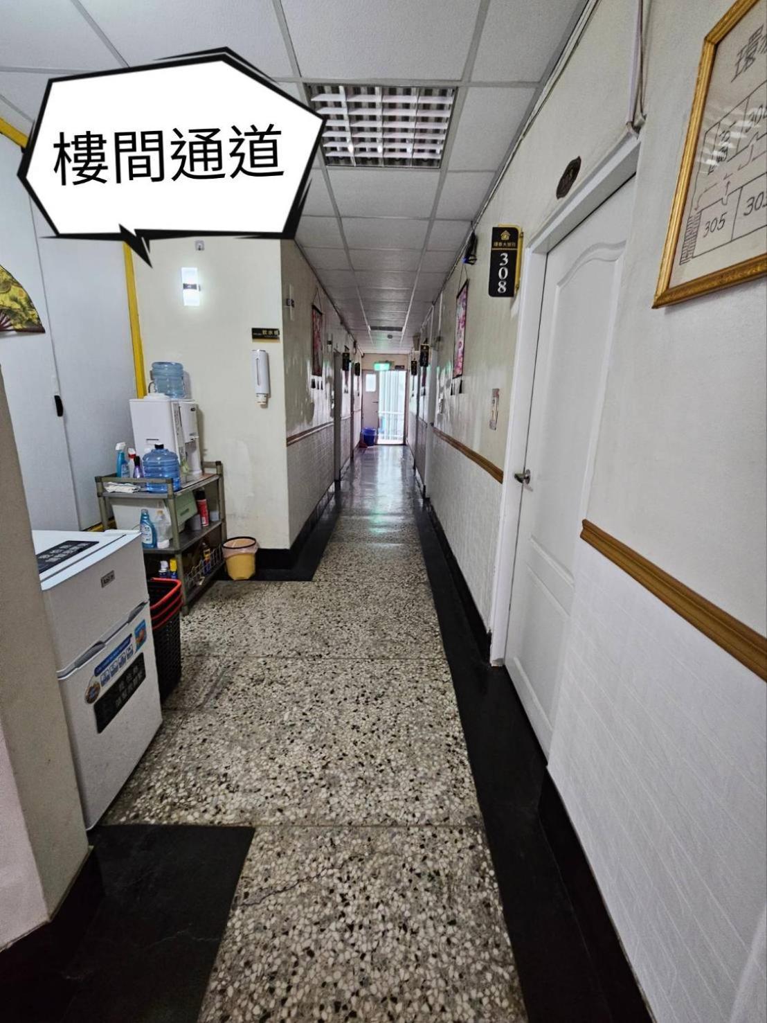 環泰大旅社 A Go Da 單未留電話不接單 Hotel Shuili Ngoại thất bức ảnh