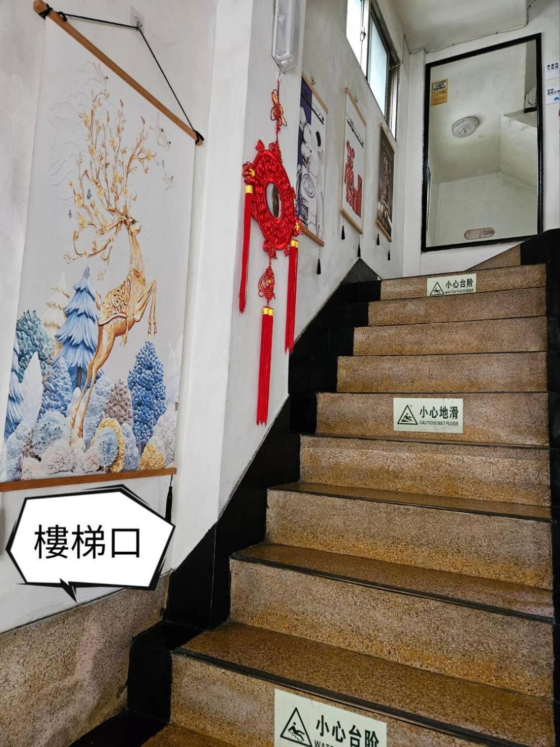 環泰大旅社 A Go Da 單未留電話不接單 Hotel Shuili Ngoại thất bức ảnh
