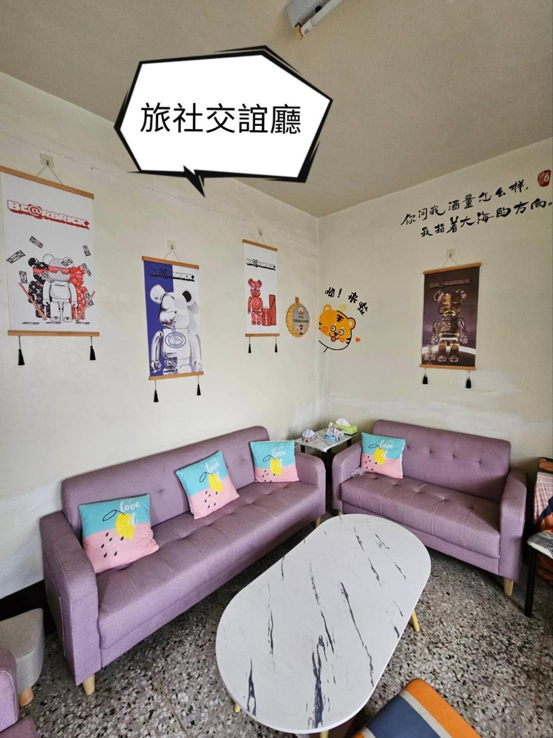 環泰大旅社 A Go Da 單未留電話不接單 Hotel Shuili Ngoại thất bức ảnh