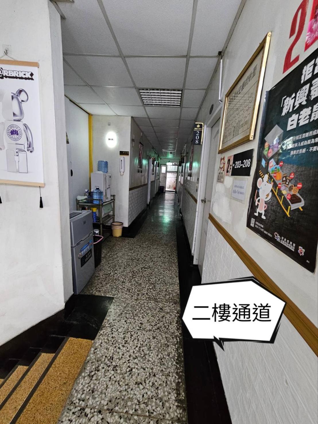 環泰大旅社 A Go Da 單未留電話不接單 Hotel Shuili Ngoại thất bức ảnh