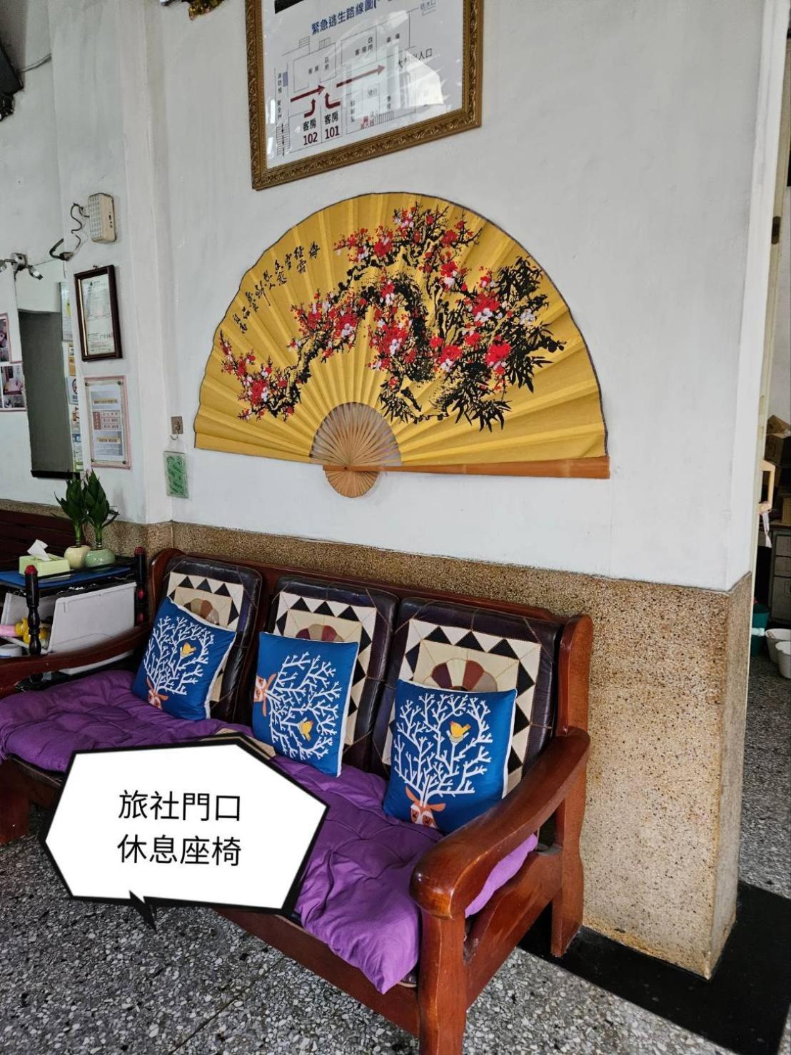 環泰大旅社 A Go Da 單未留電話不接單 Hotel Shuili Ngoại thất bức ảnh