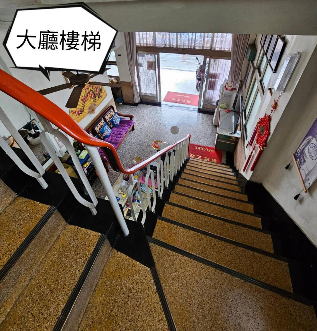 環泰大旅社 A Go Da 單未留電話不接單 Hotel Shuili Ngoại thất bức ảnh